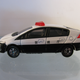 Illustration for article titled Police Honda Insight